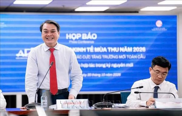 វេទិកាសេដ្ឋកិច្ចសរទៈរដូវ ឆ្នាំ២០២៦៖ លើកកម្ពស់ការតភ្ជាប់សកលជាមួយ WEF