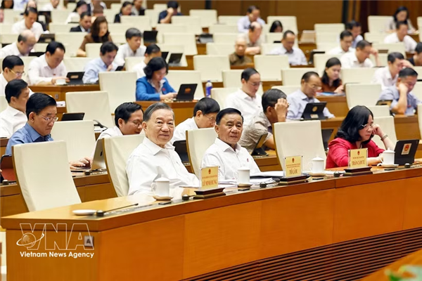 第十六届国会第二次会议：建议补充行政处罚中的强制措施