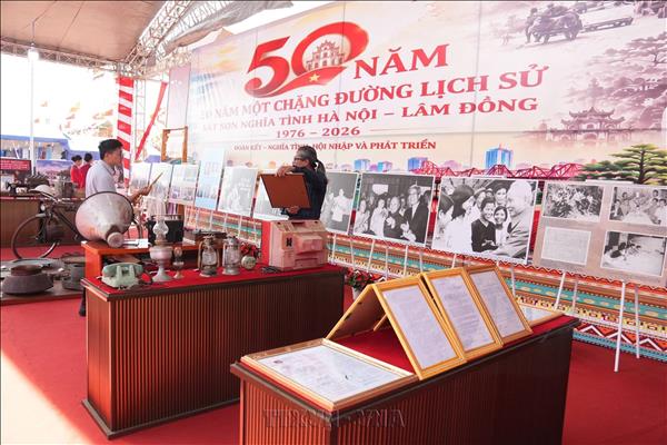 럼동성에 조성된 ‘하노이 신경제구역 50주년…두 지역 간 굳건한 연대 재확인
