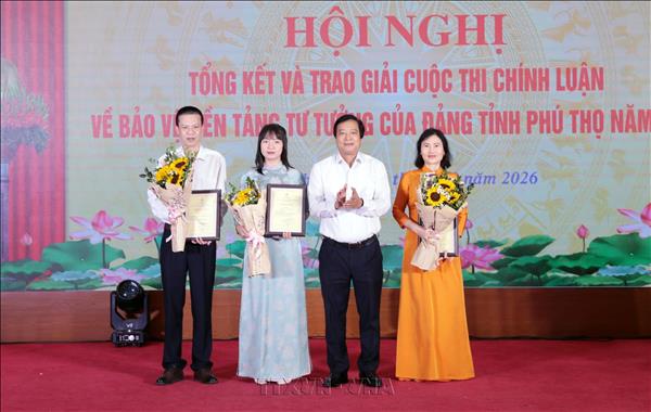 Phát huy giá trị Cuộc thi chính luận trong bảo vệ nền tảng tư tưởng của Đảng