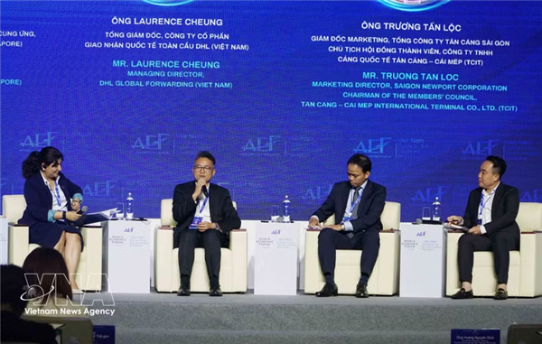 2026年秋季经济论坛：推动绿色物流与先进制造