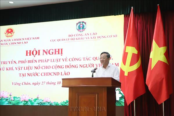  Cộng đồng người Việt Nam tại Lào chấp hành nghiêm pháp luật nước sở tại, góp phần xây dựng cộng đồng trách nhiệm