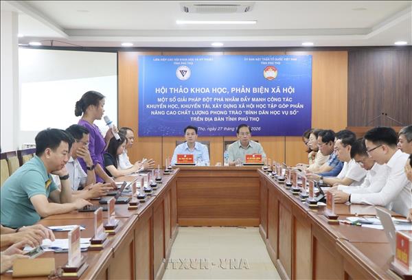 Đổi mới công tác khuyến học trong thời đại số