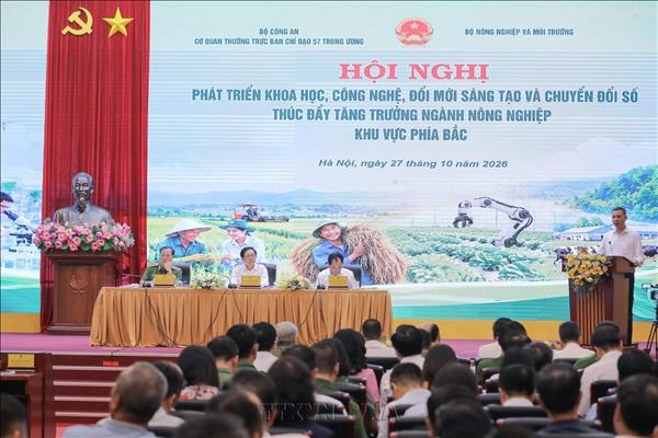 Vietnam steps up sci-tech application in agriculture