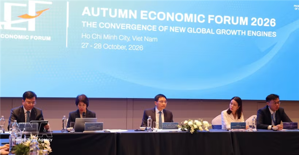 2026年秋季经济论坛：胡志明市越南国际金融中心公布首批10家成员，预计筹集27亿美元
