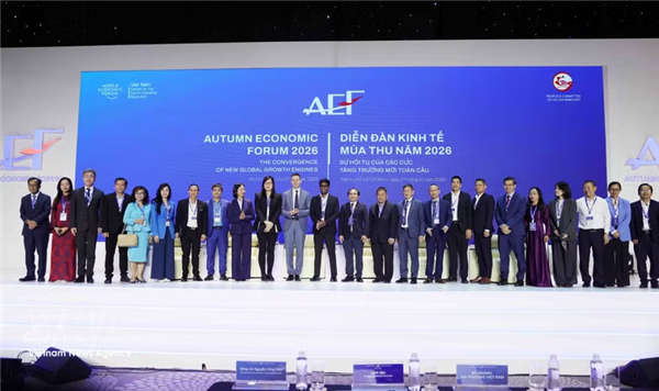 2026年秋季经济论坛：越英加强投资合作 迈向高价值经济