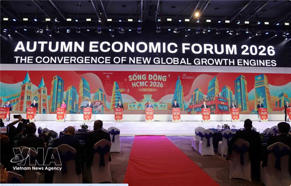 Forum économique dautomne 2026 : cap sur une coopération plus concrète