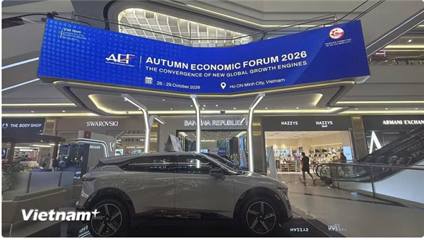 Forum économique dautomne 2026 : vers de nouveaux cadres de coopération