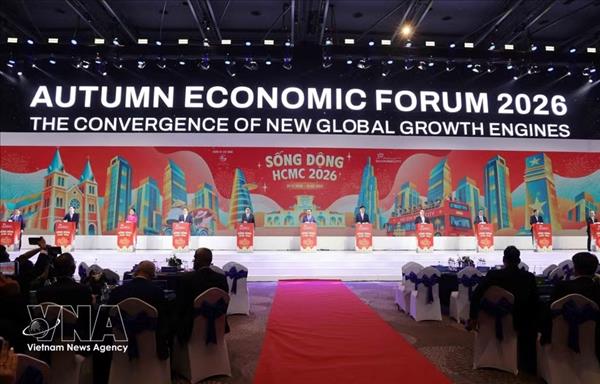 Осенний экономический форум 2026 года формирует пространство для объединения экономик