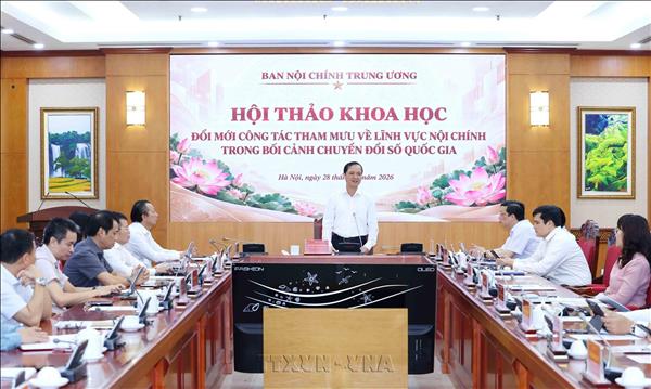 Đổi mới tham mưu trong lĩnh vực nội chính bằng dữ liệu và trí tuệ nhân tạo