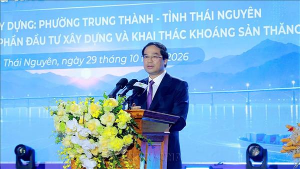 Thái Nguyên khởi công các dự án, công trình chào mừng 195 năm thành lập tỉnh