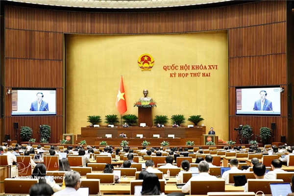 第十六届国会第二次会议：胡志明公路升级改造进入新投资阶段