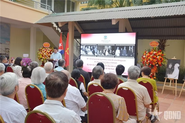 古巴革命领袖劳尔·卡斯特罗·鲁斯大将首次访越60周年纪念活动在河内举行