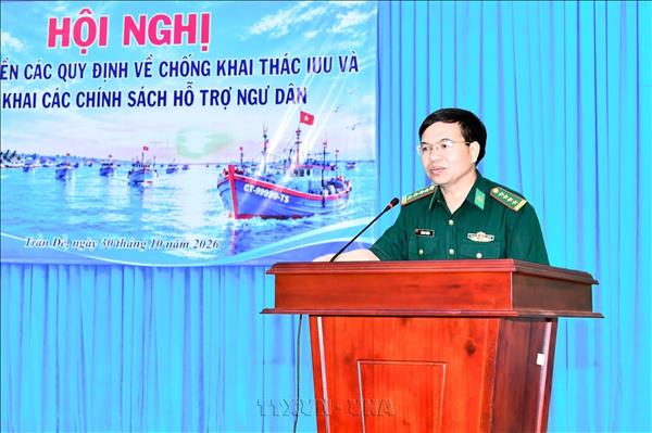 Khắc phục thẻ vàng IUU: Hỗ trợ giải bản tàu cá, tạo sinh kế bền vững cho ngư dân