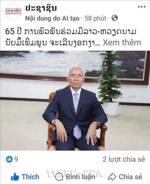 Lãnh đạo Lào khẳng định giá trị đặc biệt của quan hệ Việt Nam - Lào