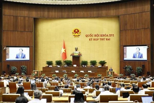ສະ​ພາ​ແຫ່ງ​ຊາດ​ປຶກ​ສາ​ຫາ​ລື​ກ່ຽວ​ກັບ​ສະ​ພາບ​ການ​ເສດ​ຖະ​ກິດ, ສັງ​ຄົມ Facebook Share Facebook