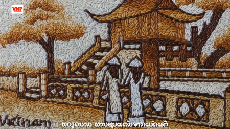 ຫວຽດນາມ ຜ່ານຮູບແຕ້ມຈາກເມັດເຂົ້າ