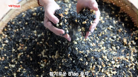 향기로운 Blao 꽃차