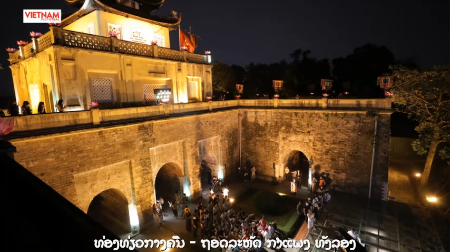 ທ່ອງທ່ຽວກາງຄືນ - ຖອດລະຫັດ ກຳແພງ ທັງລອງ