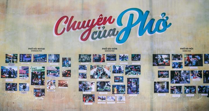 បរិភោកម្ហូបឆ្ងាញ់ៗចំនួន ៣ មុខ នៅរដ្ឋធានី ហាណូយ (Ha Noi)