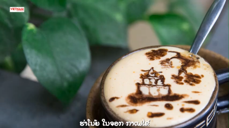 ຮ່າໂນ້ຍ ໃນຈອກ ກາເຟໄຂ່