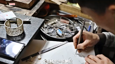 定功村银饰锻制业