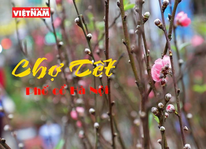 Chợ Tết phố cổ Hà Nội