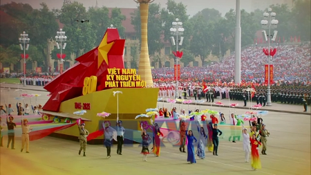 베트남의 지속 가능한 성장을 위한 7대 전략 결의안