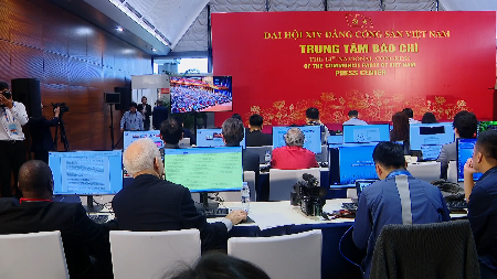 제14차 전당대회 개막일, 국립컨벤션센터의 활기찬 열기