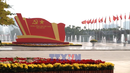 14th National Party Congress enters third working day