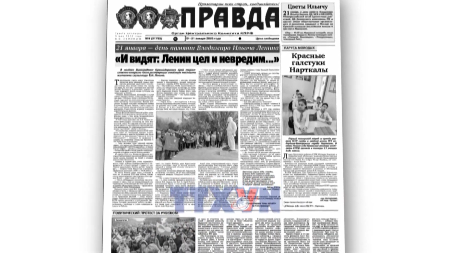 国際メディア、第１４回ベトナム共産党大会を強調