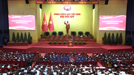 XIV Всевьетнамский съезд КПВ: Великая устремлённость, уверенный шаг