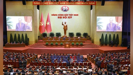 ກອງປະຊຸມໃຫຍ່ຜູ້ແທນທົ່ວປະເທດ ເລືອກຕັ້ງເອົາຄະນະບໍລິຫານງານສູນກາງພັກຊຸດໃໝ່ ຈຳນວນ 200 ສະຫາຍ