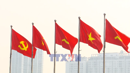 第14回全国党大会の成功を受けて、国民の信頼が強まった。