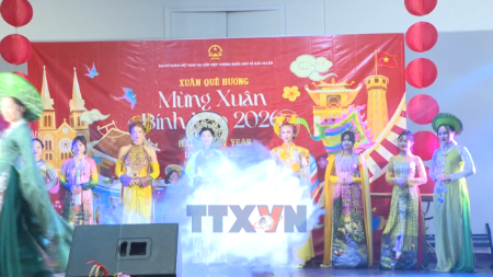 海外同庆家乡年——全球越侨喜迎2026年春节