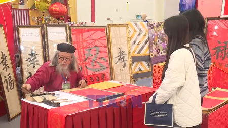 Традиционный Тэт возрожден на Весенней ярмарке 2026 года