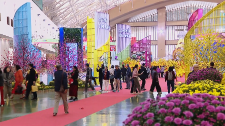 第1回2026年春の見本市