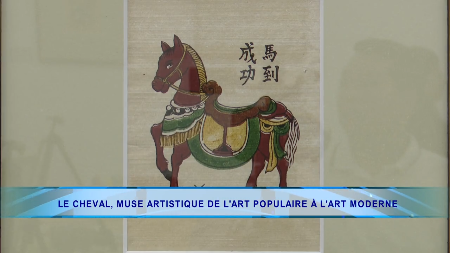 Le cheval, muse artistique de lart populaire à lart moderne