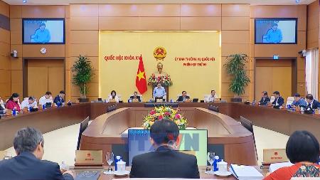 国会主席陈青敏主持召开国会常务委员会第55次会议