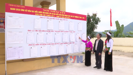 Nationwide election spirit grows as voters prepare for March 15