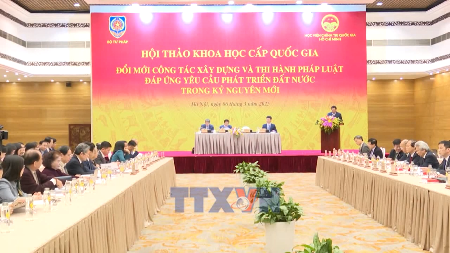 推动第66号决议在实践中落地见效