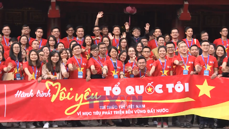 La juventud impulsa la innovación en la nueva era de desarrollo