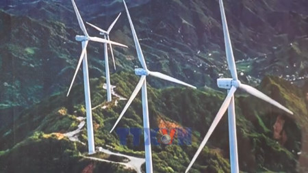 越南北部动工兴建首个风电场