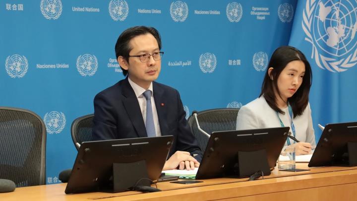 Vietnam ready to make active contributions at 11th NPT Review Conference