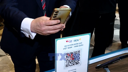 跨境支付——数字经济的连接纽带