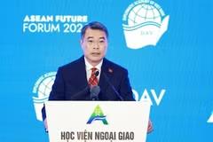 2026年东盟未来论坛在河内隆重开幕