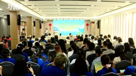 浓情端午·佳韵飘香中国文化体验活动架起越中青年友谊桥梁