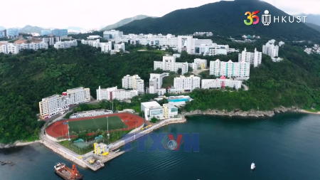 越南与中国香港教育合作持续深化