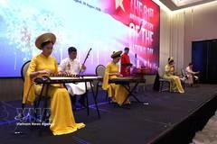 越泰友谊历久弥新：共庆建交50周年暨越南国庆81周年