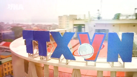 Vietnam News Agency embraces digital transformation in new era